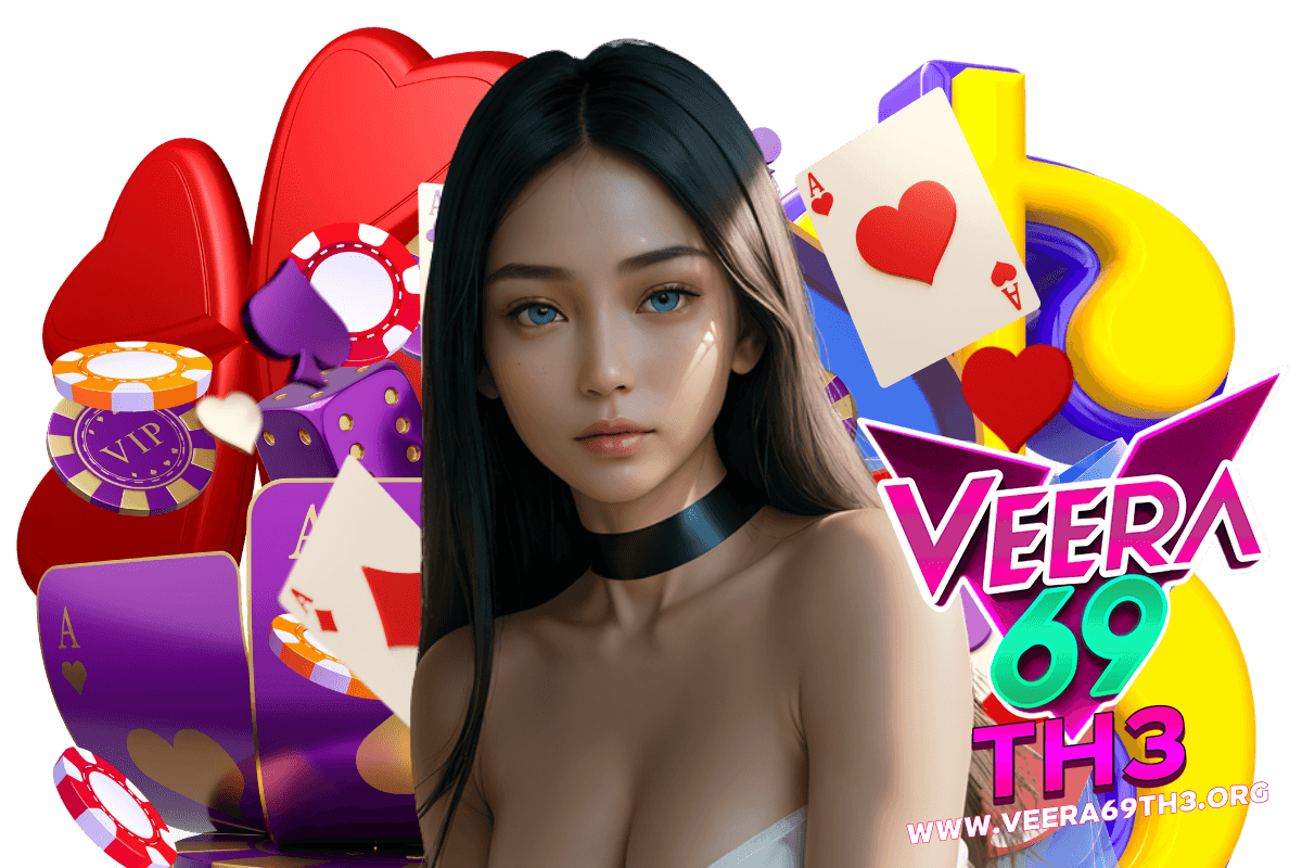 veera69th3 สมัคร