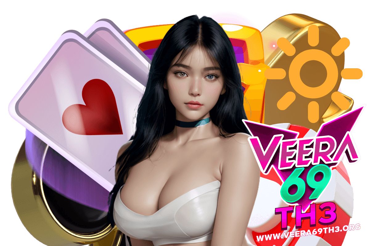 veera69th3 แจกเครดิตฟรี